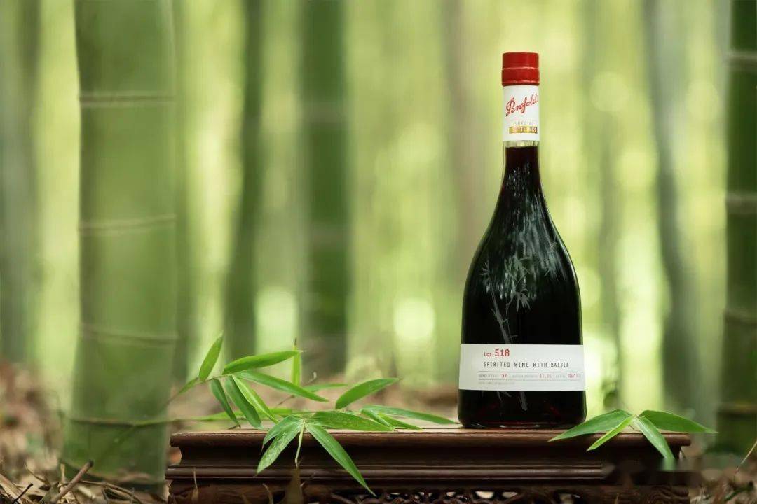 国庆送礼携penfolds奔富特瓶518给全家人惊喜