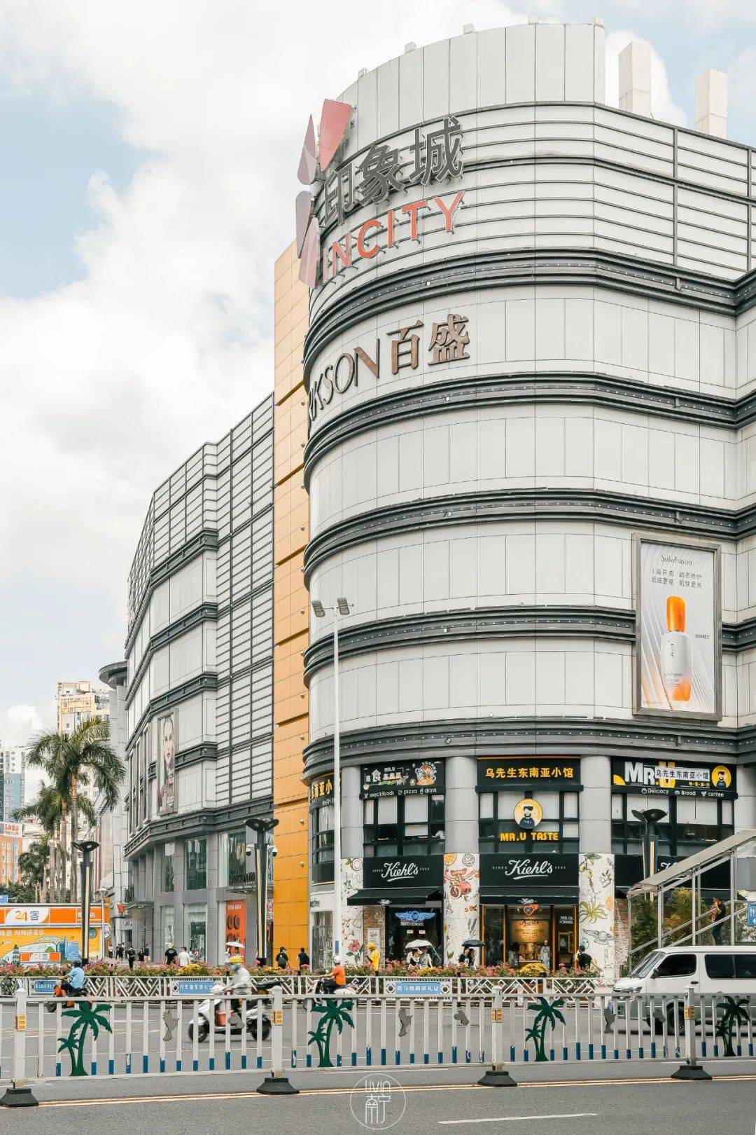 没去过朝阳广场,别说你懂江湖_南宁