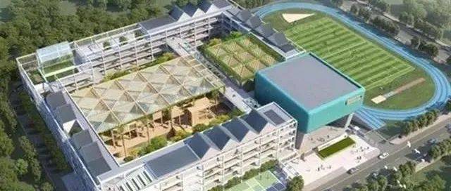 这所学校建成时间曝光!将引入优质教育资源,打造示范性优质学校!_规划