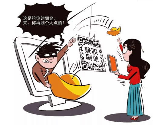 怎么找到网络警察 d28dcaaa791c45e397db051cd32a00d4.png