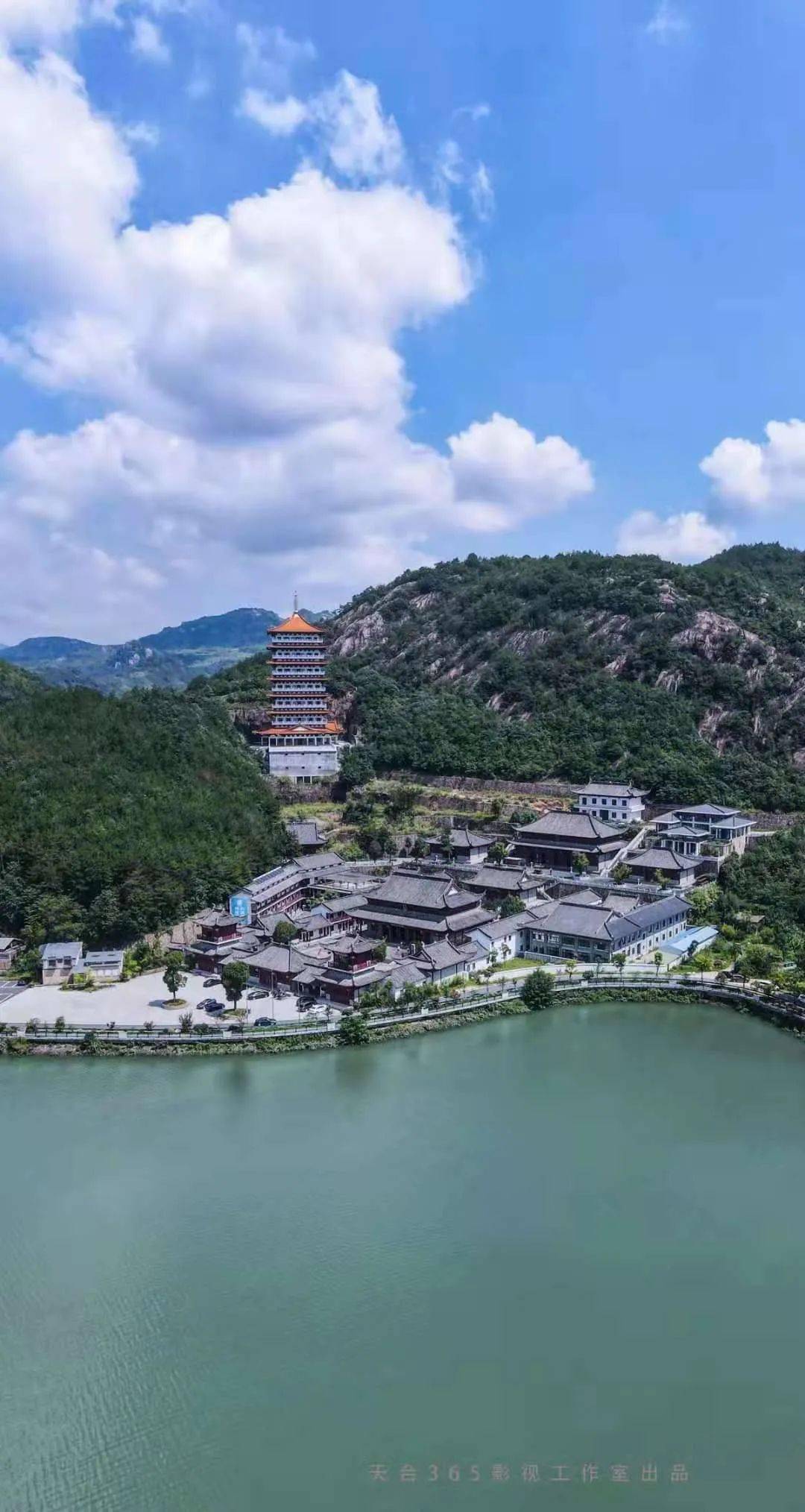 诗路天台┃寄楚萍上人唐61齐己