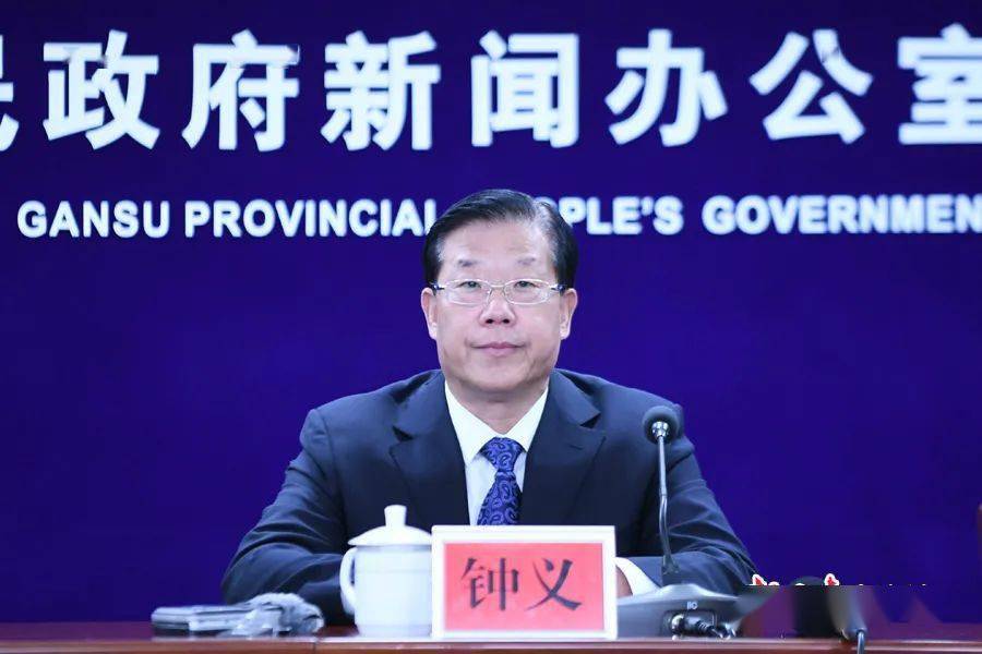 省自然资源厅一级巡视员 钟义省自然资源厅党组成员,副厅长 戴威发布