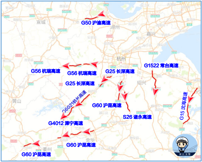 我省出程易拥堵缓行的高速主要是g50沪渝高速