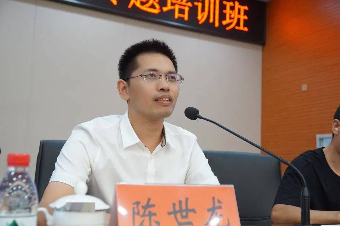 2021年全市学校团,队工作会议暨少先队专题培训班顺利召开