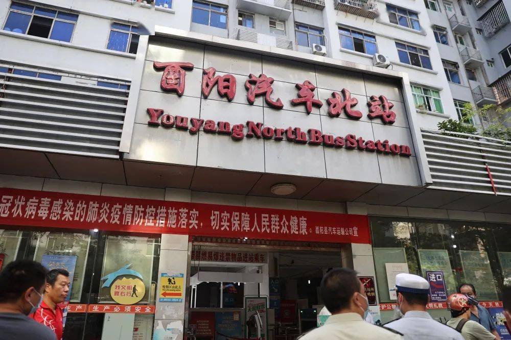 酉阳县县长杨通胜带队开展国庆节前消防安全检查