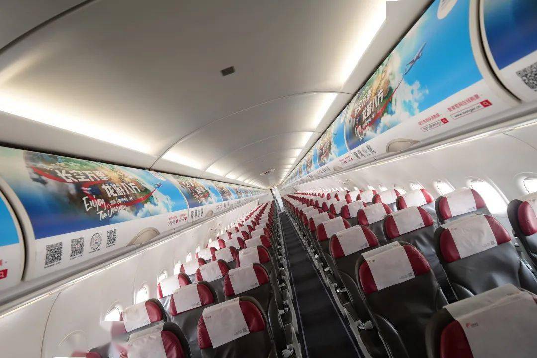 呼和浩特机场 |【有奖征集】长龙航空邀您共启美好新旅程-搜狐大视野