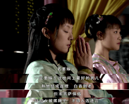 国产|豆瓣9.3，最不想被下架的国产神剧，它排第一