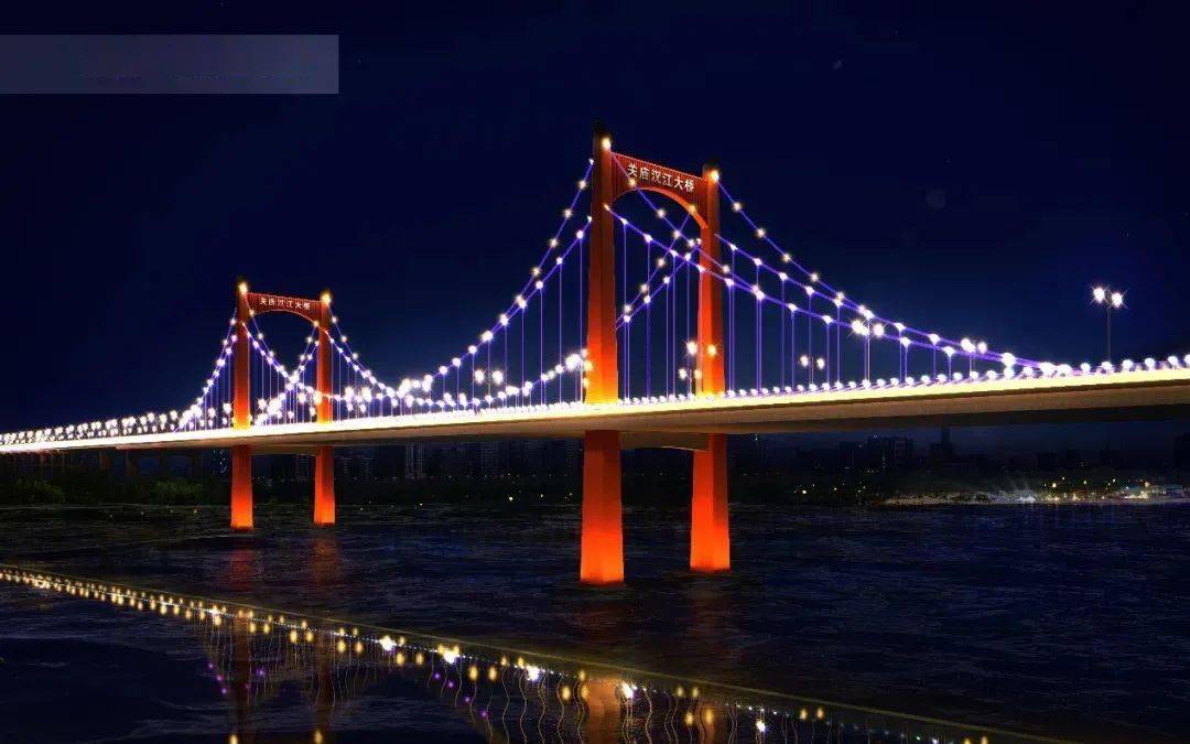 关庙汉江大桥四款设计方案出炉你中意哪个