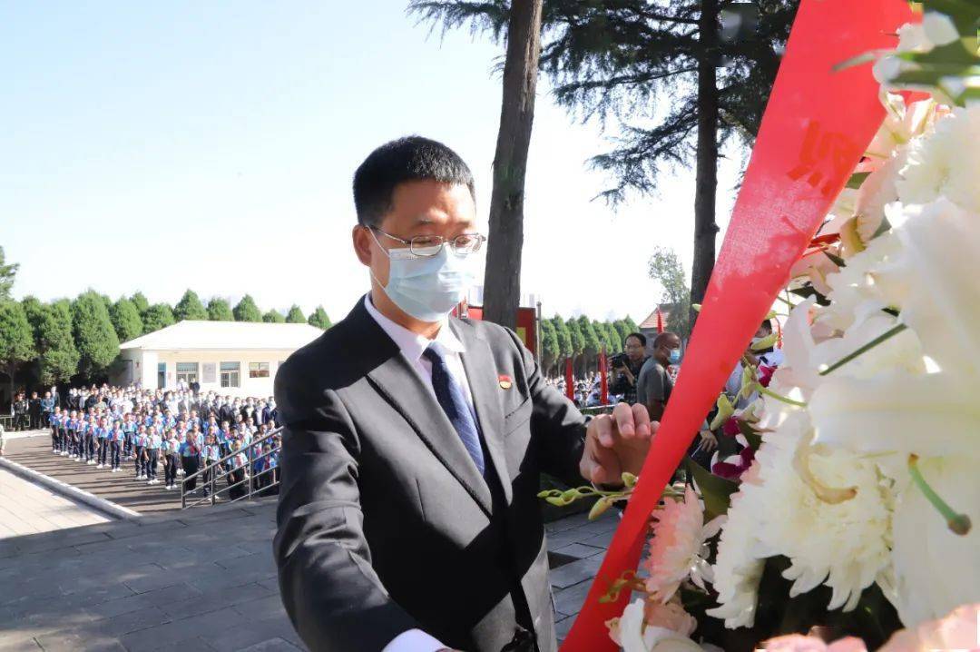 渑池县举行烈士纪念日公祭活动