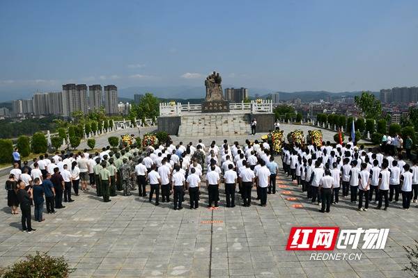 新邵县举行"9.30"烈士纪念日公祭活动