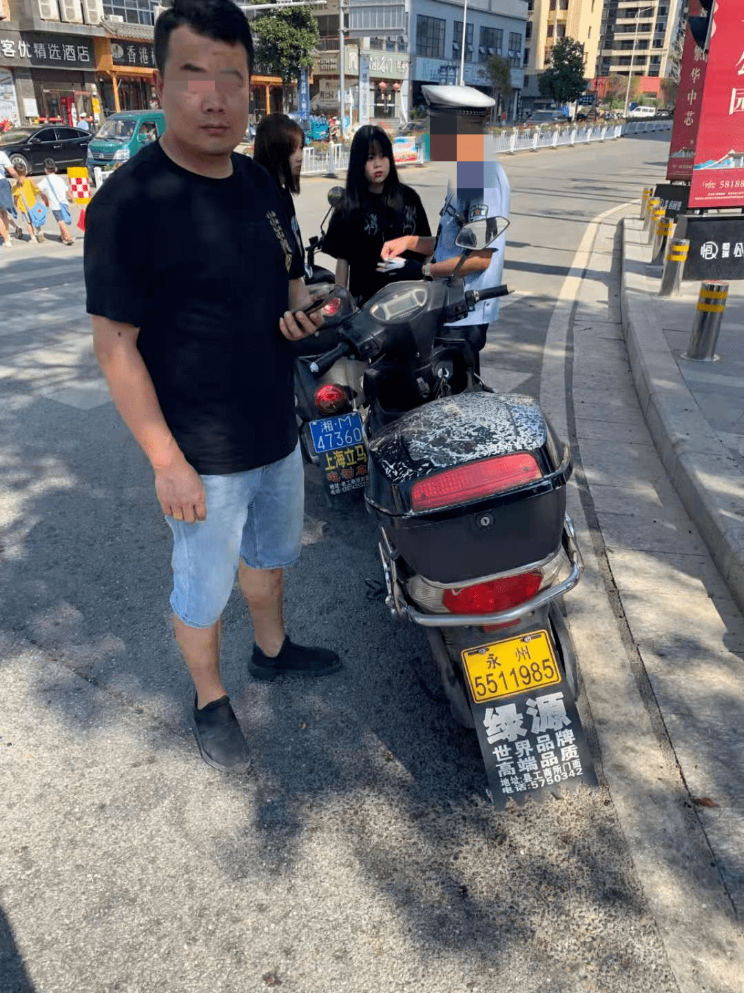 交通违法曝光台 (第十七期)_江永县