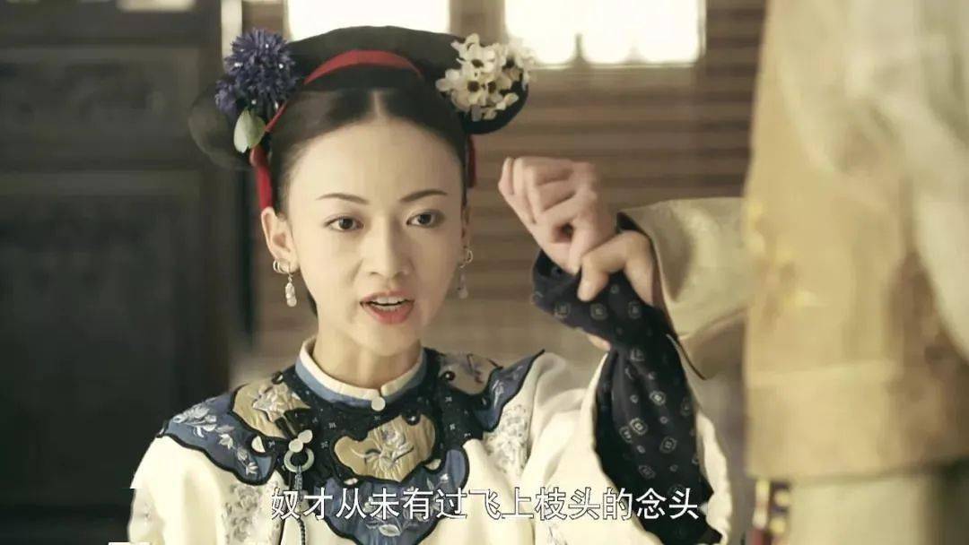 国产|豆瓣9.3，最不想被下架的国产神剧，它排第一