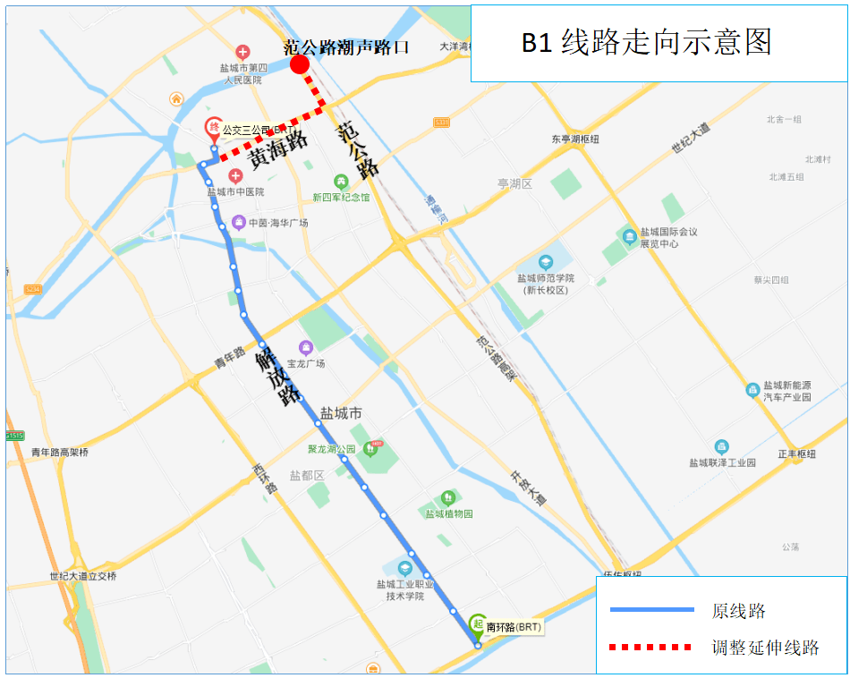 盐城市区有多少人口_江苏省的第六大飞机场 盐城南洋国际机场(2)