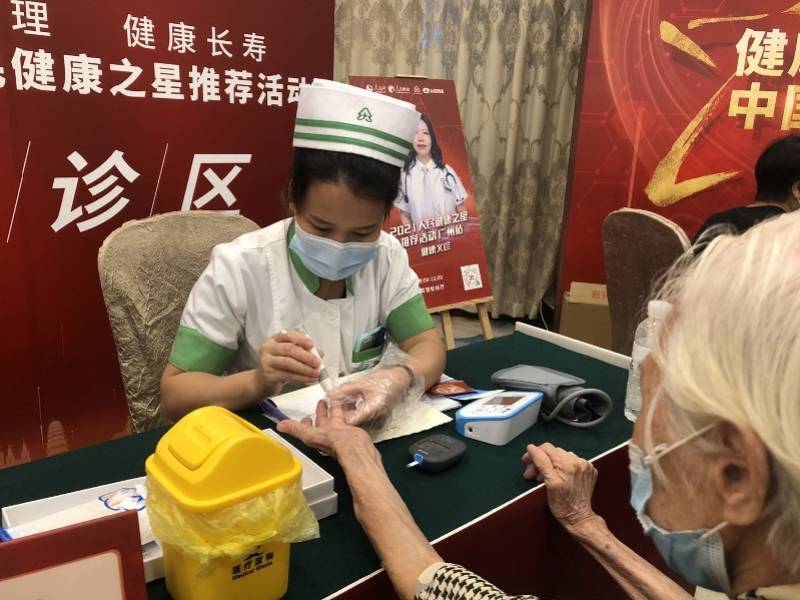 国庆|救心丸血压计最好带上，国庆长假慢病患者外出旅行要注意这些