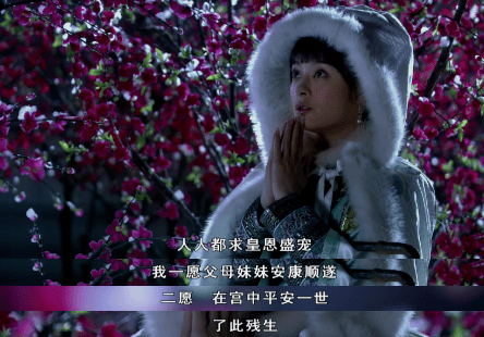 国产|豆瓣9.3，最不想被下架的国产神剧，它排第一