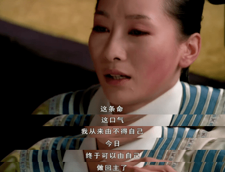 国产|豆瓣9.3，最不想被下架的国产神剧，它排第一