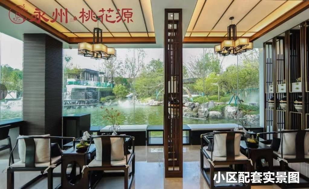 住博会专访|中旗集团董事长周勇军:四盘联展,强势出击_永州
