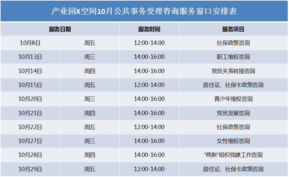 eaf72a17dc5e412cac3915b02075448f.png