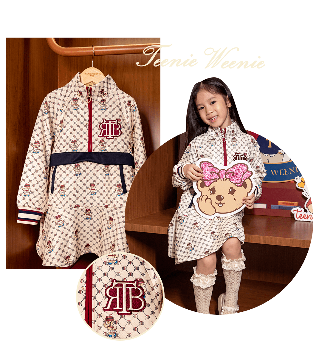 家族 滴!TeenieWeenie Kids长沙IFS限时快闪,17周年「乖」出新主张!