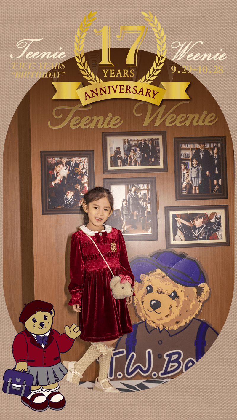 家族 滴!TeenieWeenie Kids长沙IFS限时快闪,17周年「乖」出新主张!