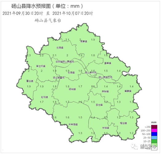 砀山县地图全图图片