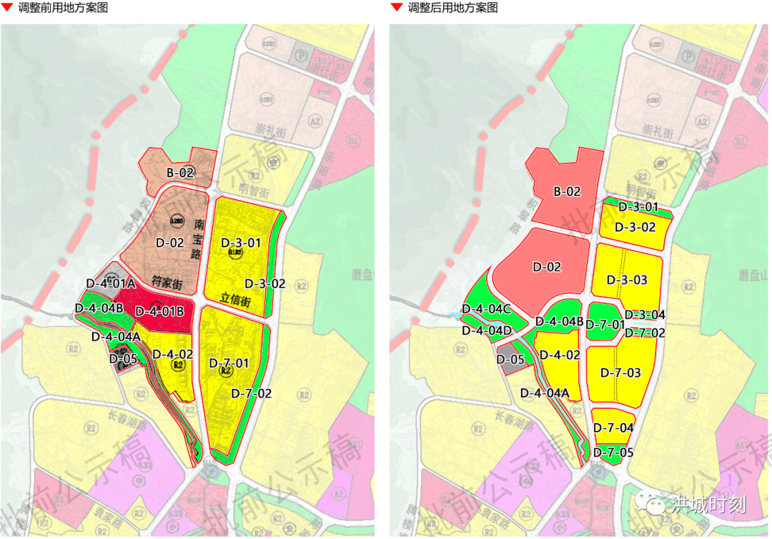 湾里一大批地规划调整拟建设大型文旅项目