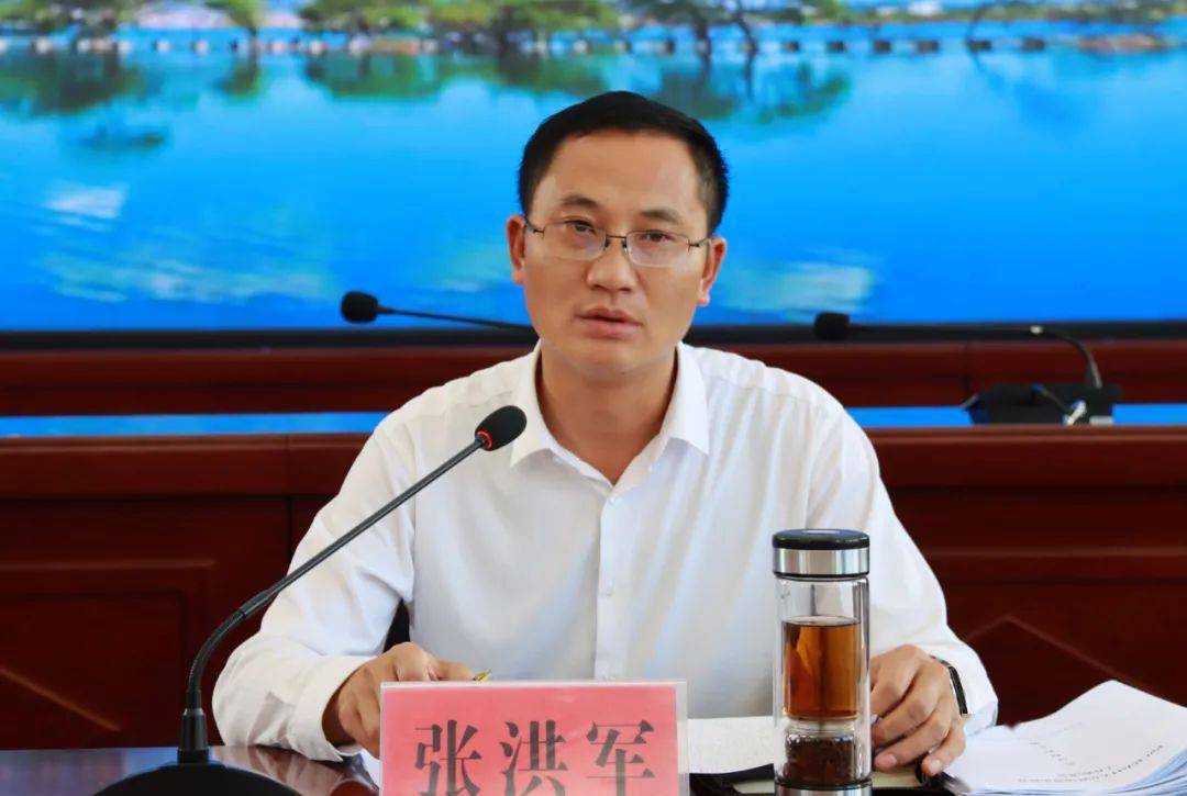 鹤庆县研究部署巩固拓展脱贫攻坚成果同乡村振兴有效衔接工作