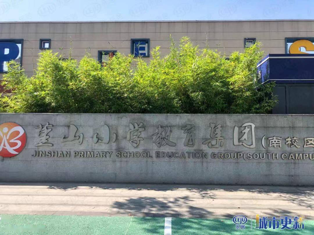 堇山小学平面图图片