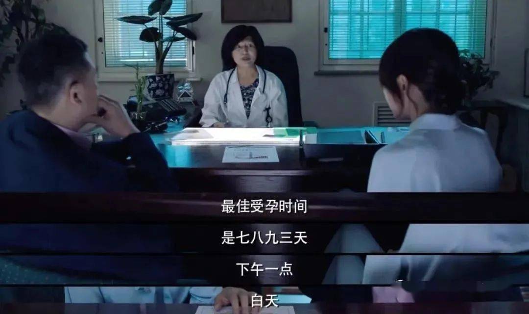 夫妻俩|这对cp又让谁的dna动了？