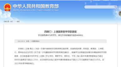 af8496da20a6480c87c2b5390fd6718d.png