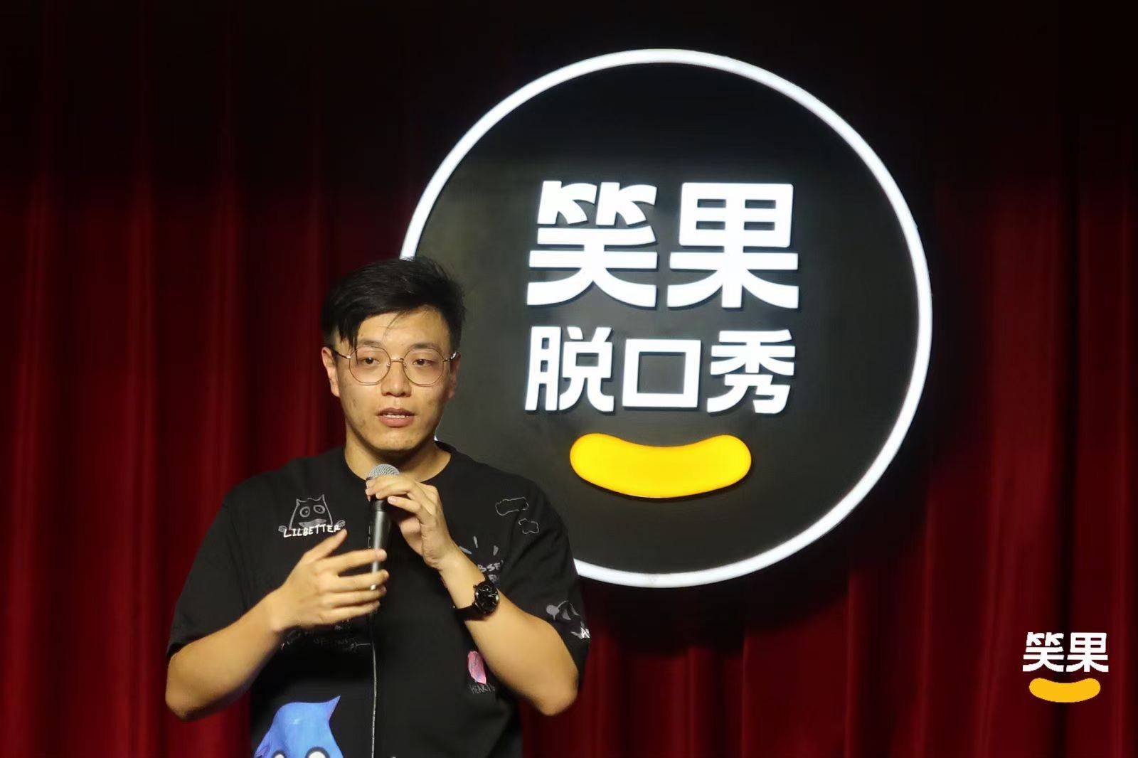 杨波:因为黄子华入行脱口秀,但我从来没想过要模仿他