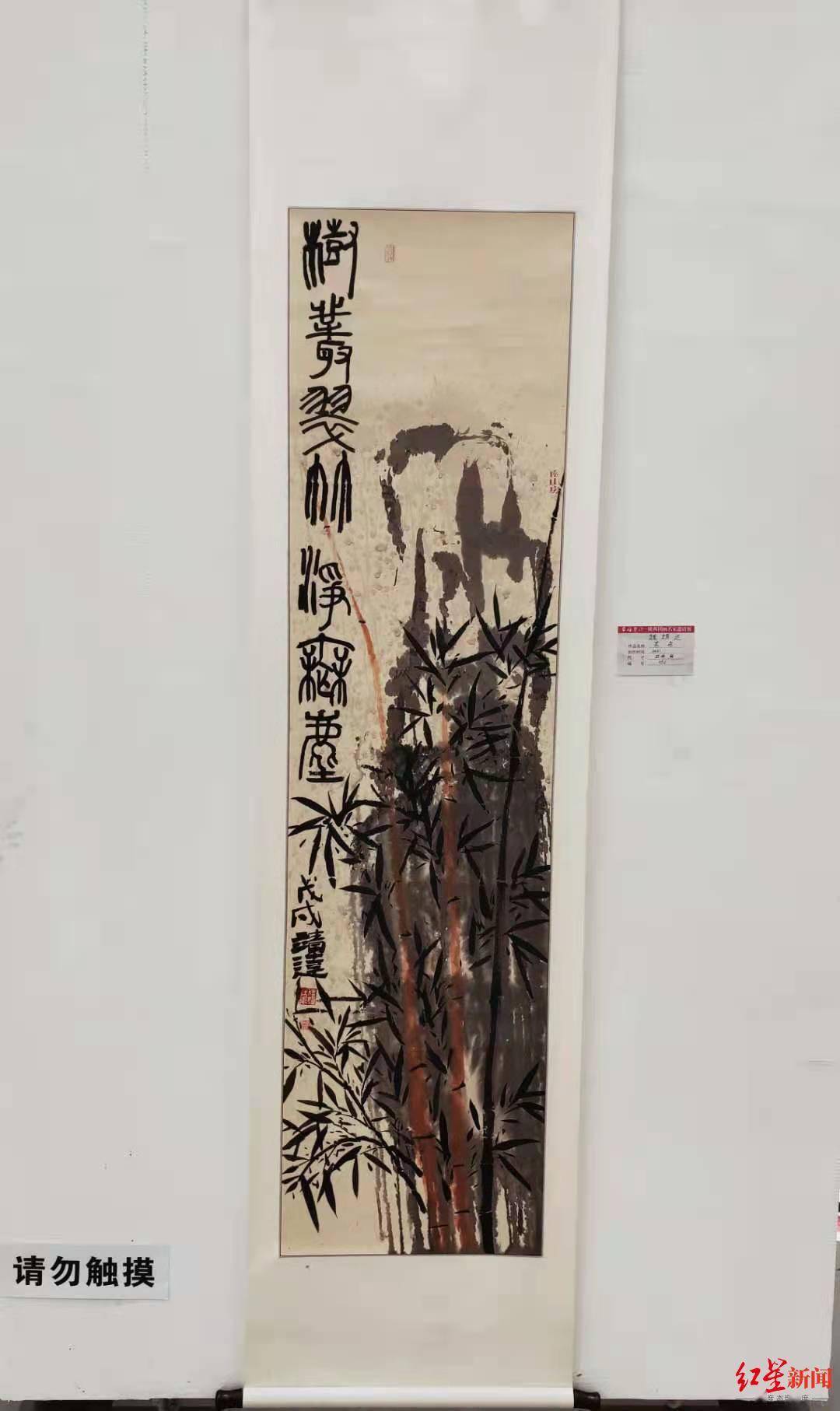 国画|幸福有约！四位陕西画家成都办展，60余幅画作亮相