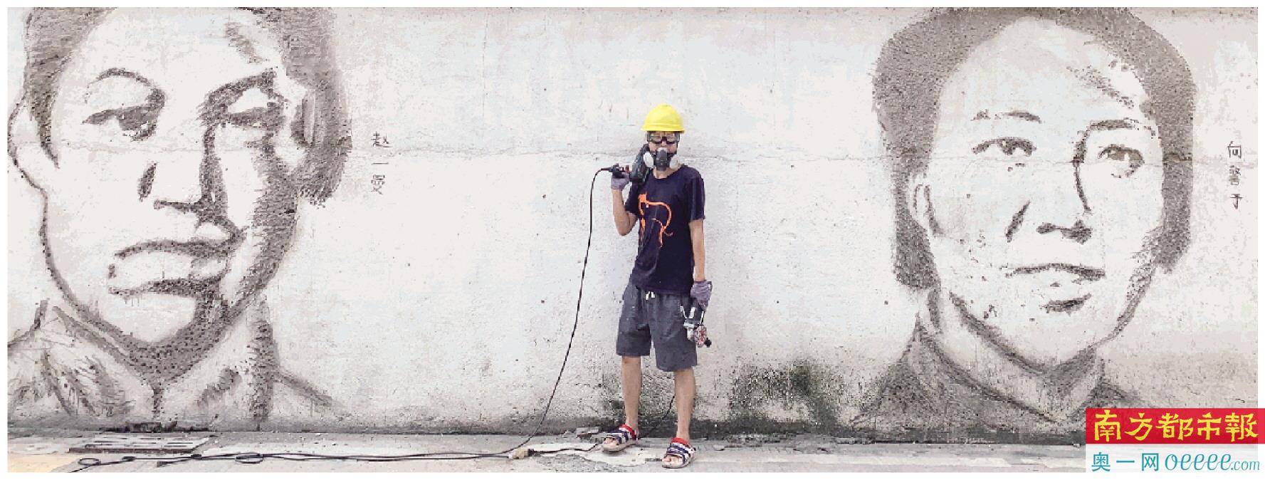 刘锡龙一把电钻百米墙 绘出“觉醒年代”