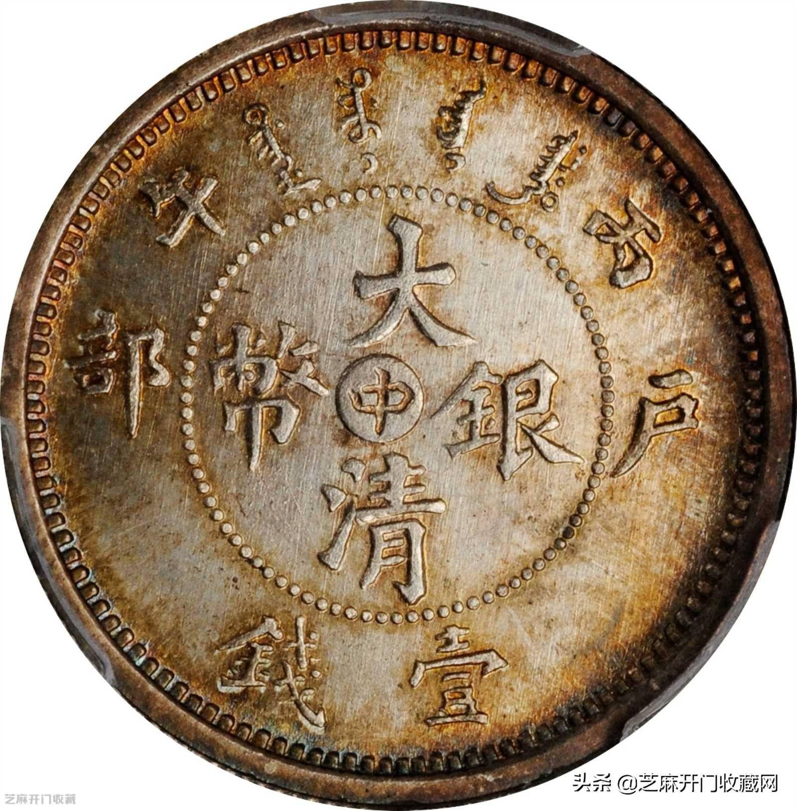 老银元真的适合长线投资吗_搜狐网