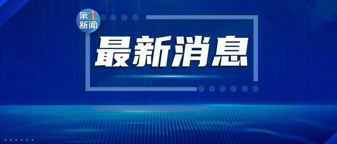 西安最高温将直降17℃！陕西气象刚刚发布！今夜暴雨突袭这些地方！ 大雨