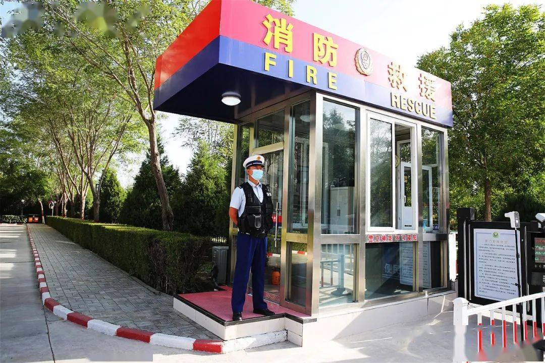 国庆我在岗吴忠消防火焰蓝守护中国红