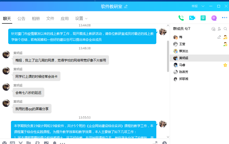 0a56cf4fdf7d4dffbdc7445c911a214a.png