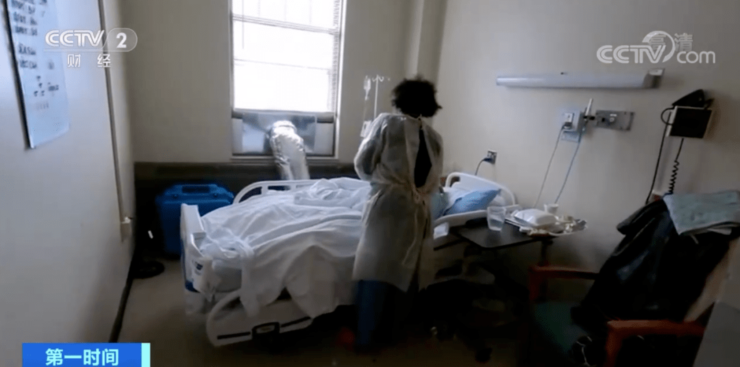 接种|死亡病例超70万例！每7个美国人中就有1人阳性！专家：90%的死亡本可以避免...