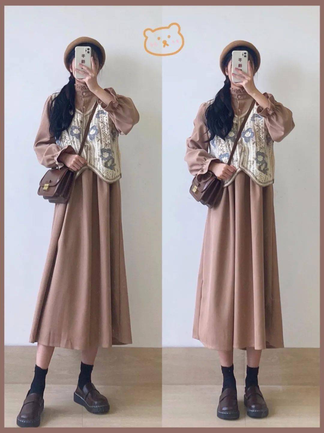 图片 “马甲+仙女裙”才是初秋王炸组合！这样穿太美了！