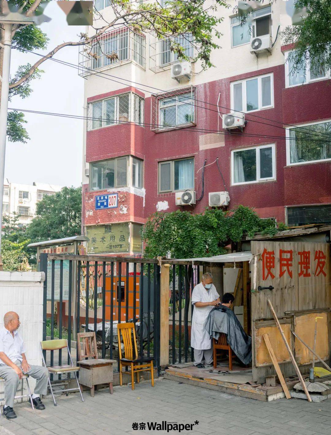 北京天通苑有多少人口_天通苑西三社区全员核酸检测,涉病例单元已封闭管控