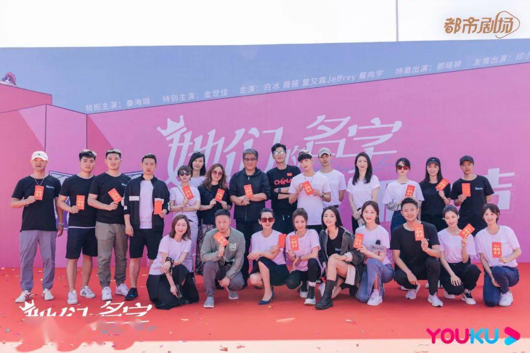 友情|演员动态周报 | 刘德华张子枫《危机航线》、郝蕾王鸥《熟年》、张晚意郑云龙《非凡医者》、陈星旭李兰迪《星落凝成糖》等