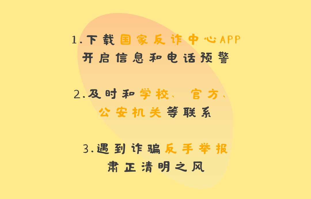 52b44f165f8341fda9b4b247d716b3af.png