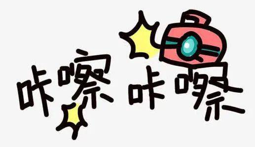 什么乎寻什么成语_成语故事简笔画(5)