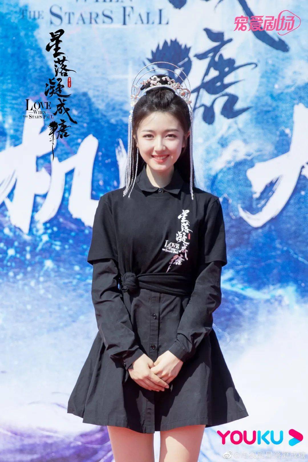 友情|演员动态周报 | 刘德华张子枫《危机航线》、郝蕾王鸥《熟年》、张晚意郑云龙《非凡医者》、陈星旭李兰迪《星落凝成糖》等