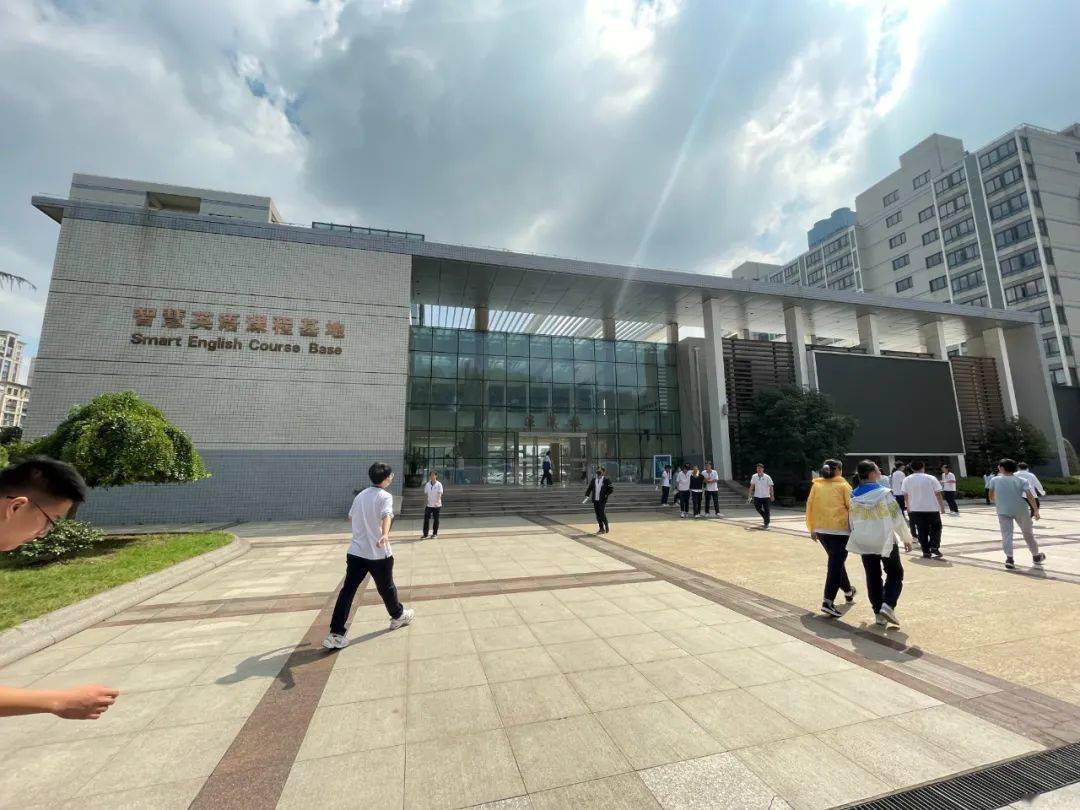 省丹中80岁生日快乐