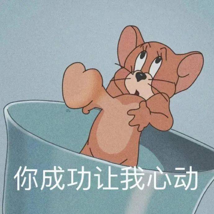 水手服 虞书欣、杨超越都在穿的水手服，究竟有多好看？