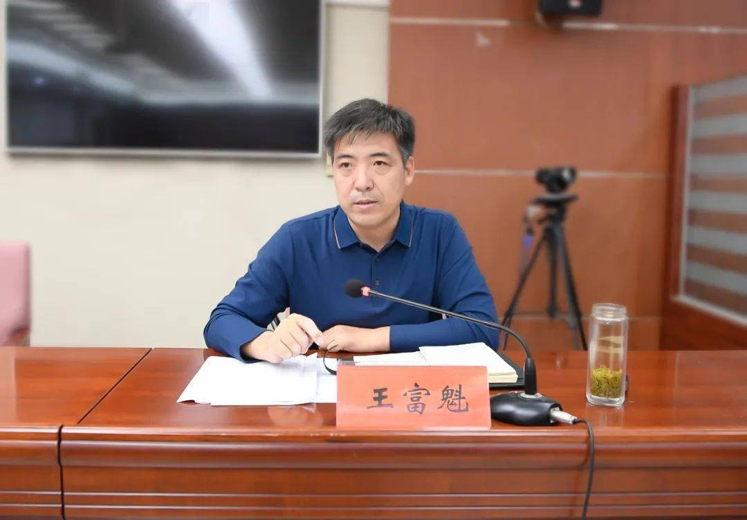 邯郸冀南新区就退后十目标再安排再部署