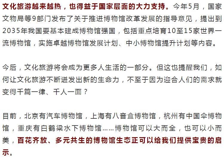 什么是公平责任原则举例说明 860e84963e27425596a93b0ea1a0961a.png