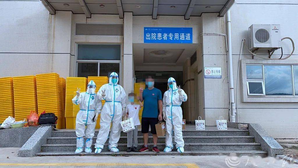 厦门|厦门第九批7例本土新冠肺炎确诊患者治愈出院，累计出院101例！