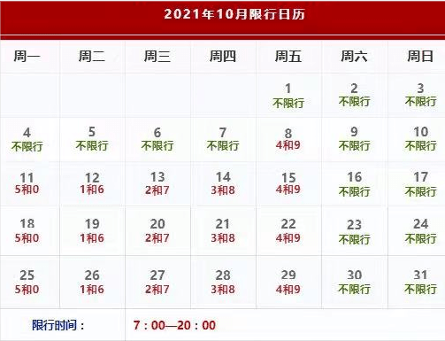 d2523c2f3ab94571ab898ac4b7d38e45.png